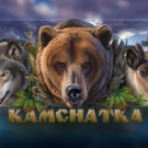 Tragamonedas 
Kamchatka