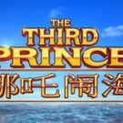 Tragamonedas 
The Third Prince