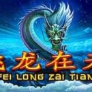 Tragamonedas 
Fei Long Zai Tian