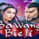 Tragamonedas 
Ba Wang Bie