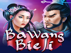 Tragamonedas 
Ba Wang Bie