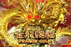 Tragamonedas 
Dragon Gold