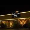 Casino Gold Dust West Elko