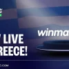 Stakelogic Live se lanza con Winmasters en Grecia