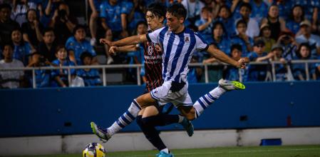 Jon Gorrotxategi, jugador de la Real Sociedad