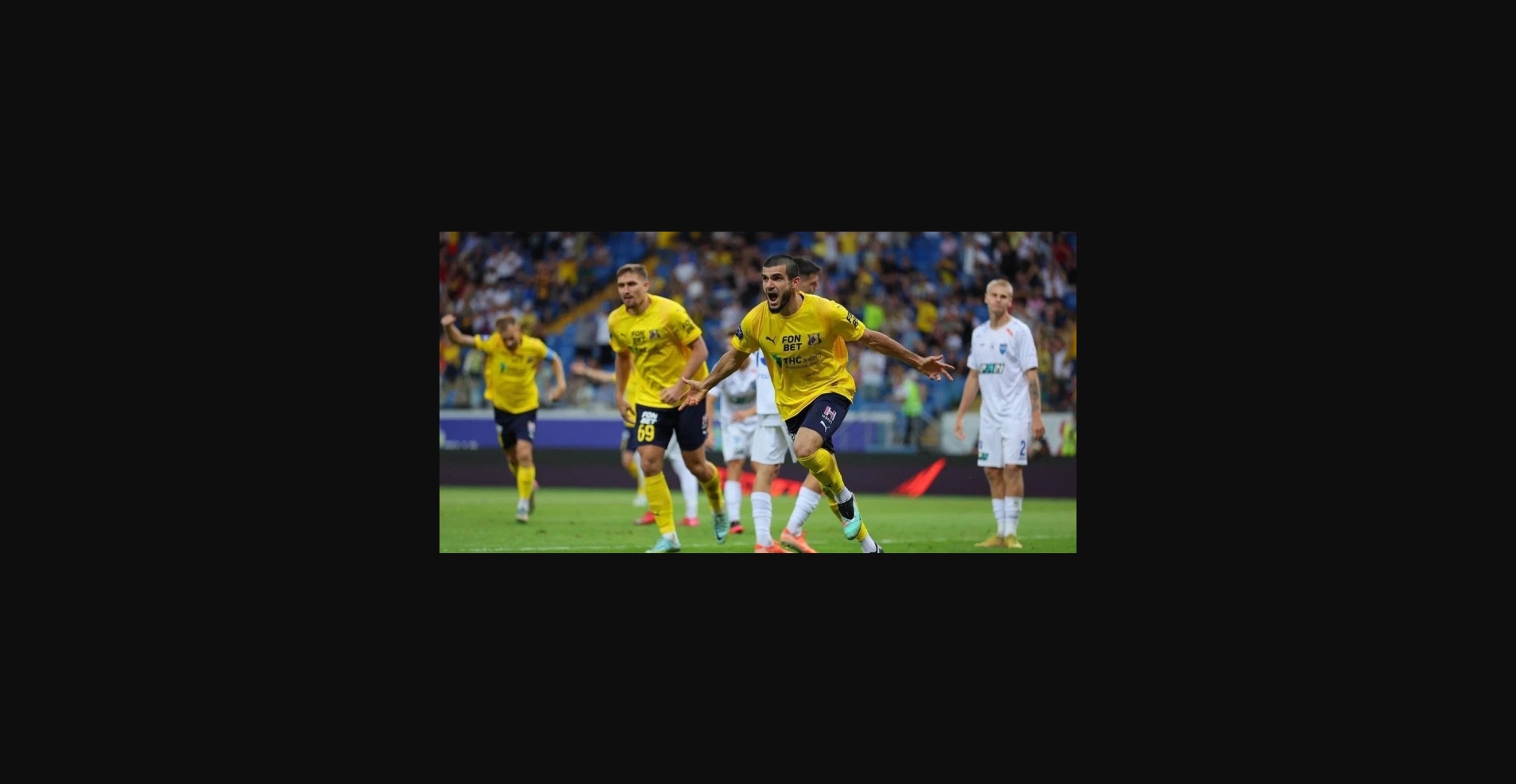 «Пари НН» — «Ростов»: прогноз на матч Кубка России