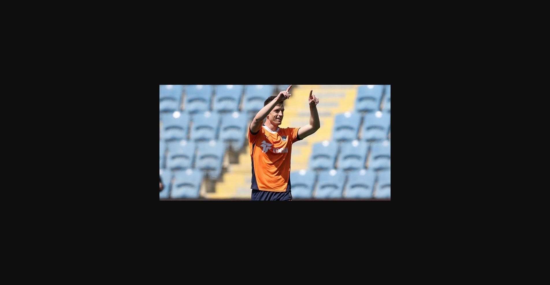 «Башакшехир» – «Кайсериспор»: прогноз на матч чемпионата Турции