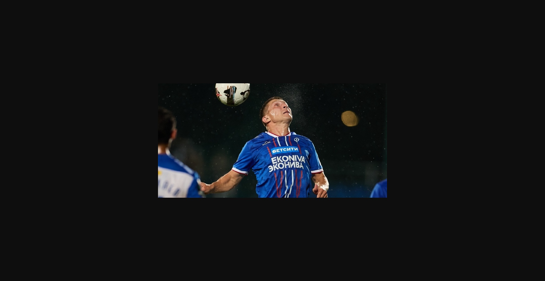 «Черноморец» – «Факел»: прогноз на матч Первой Лиги