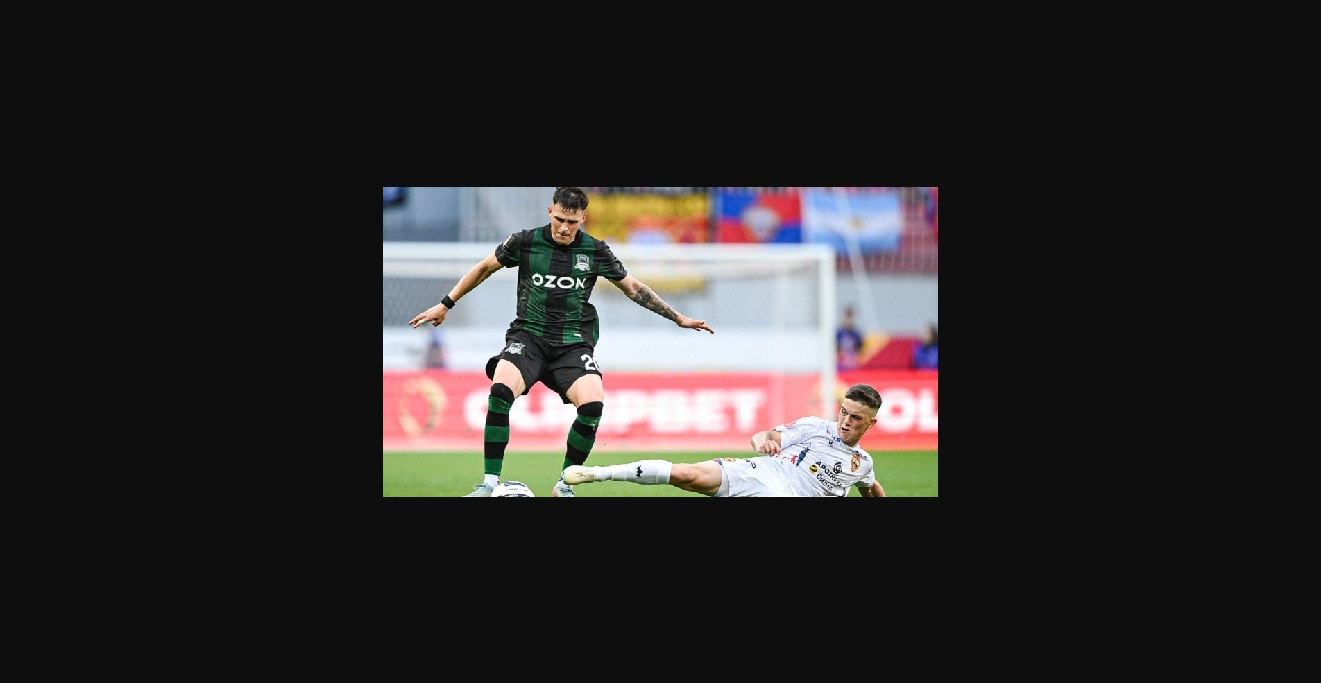 «Краснодар» — «Сочи»: ставка Виталия Мазурина