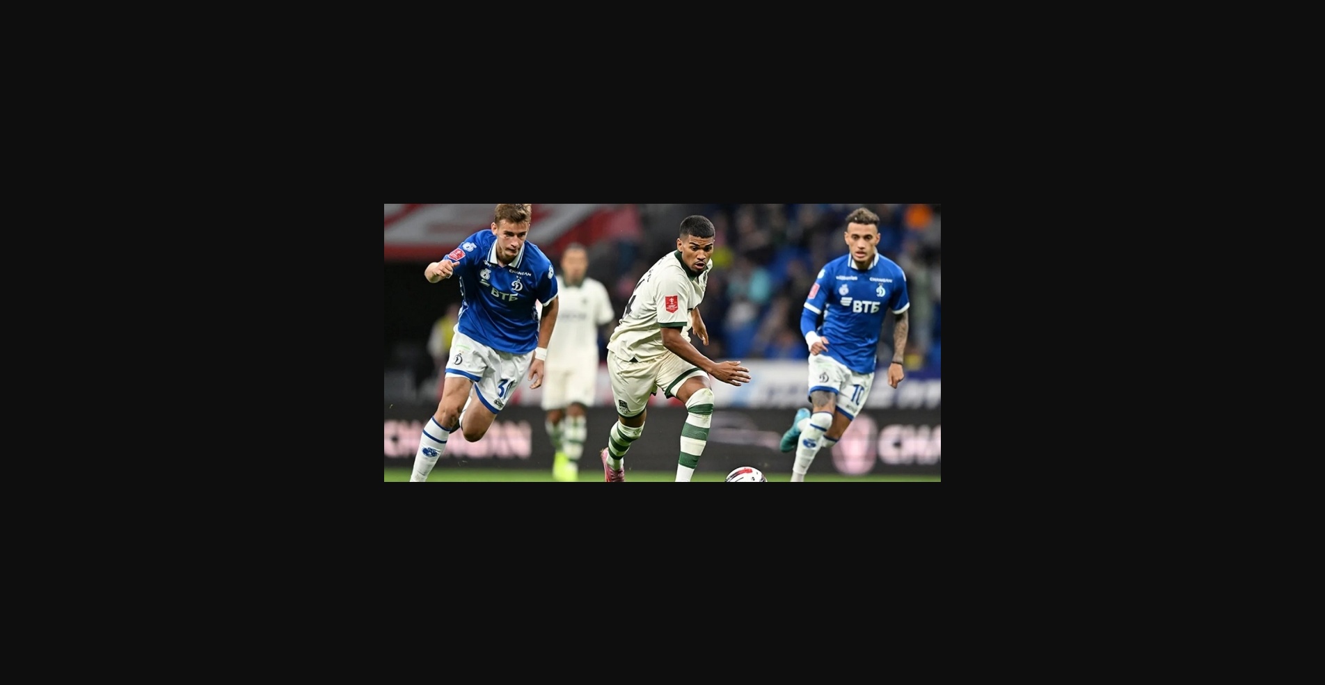 «Динамо» Москва — ЦСКА: прогноз и ставки с коэффициентом 3.50