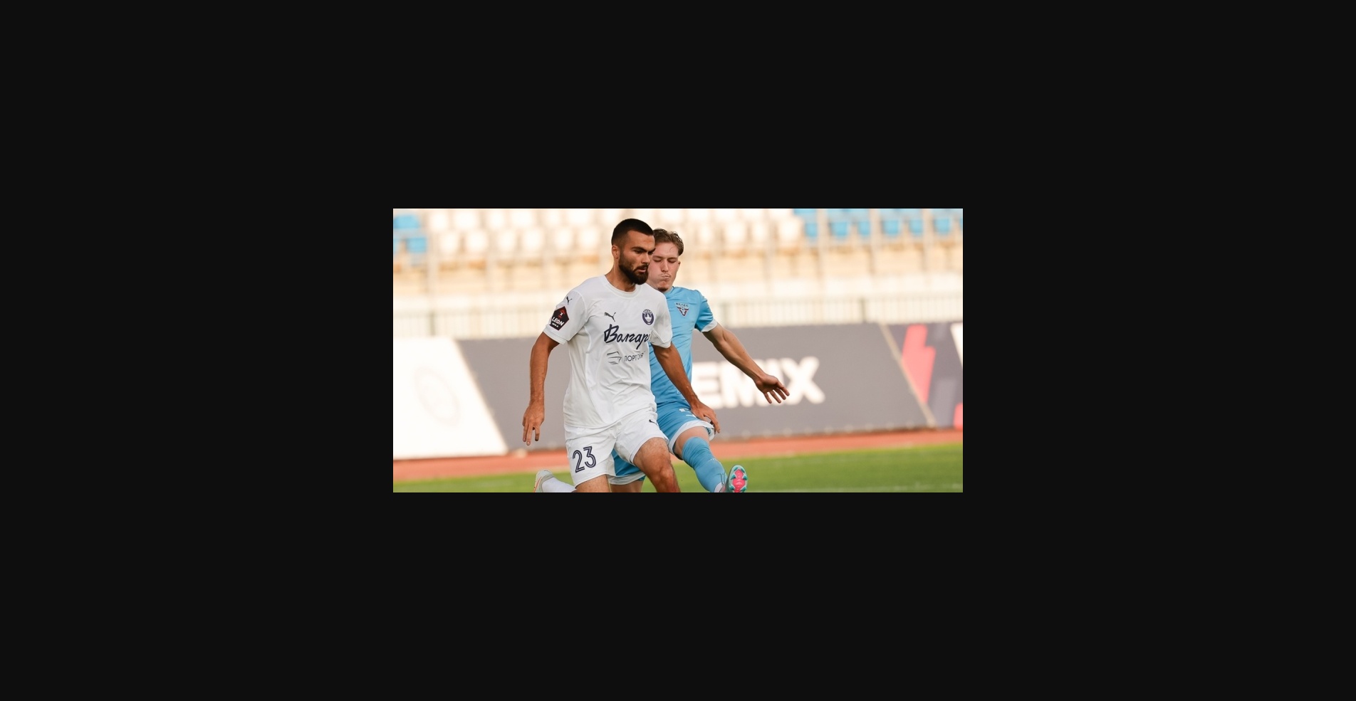 Pronóstico y Resultado Esperado en el Partido Volgar – Chertanovo en la Copa de Rusia 2024 1 293505