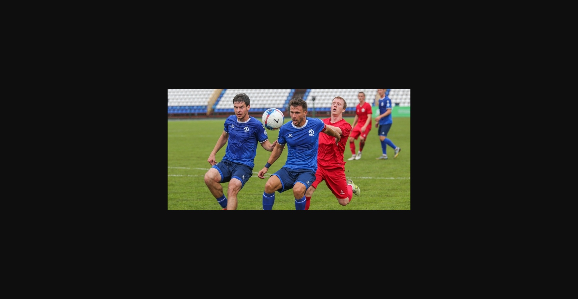 «Знамя Труда» – «Динамо» Барнаул: победит ли фаворит?