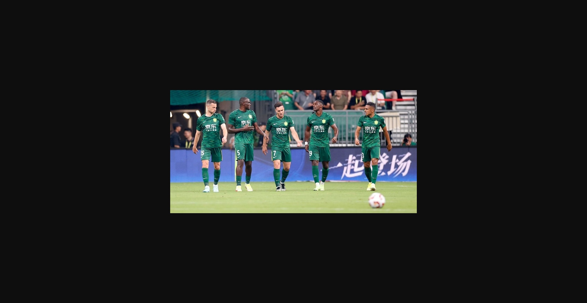 «Бэйцзин Гоань» — «Юннань Юкунь»: кто пройдет в финал Кубка Китая?