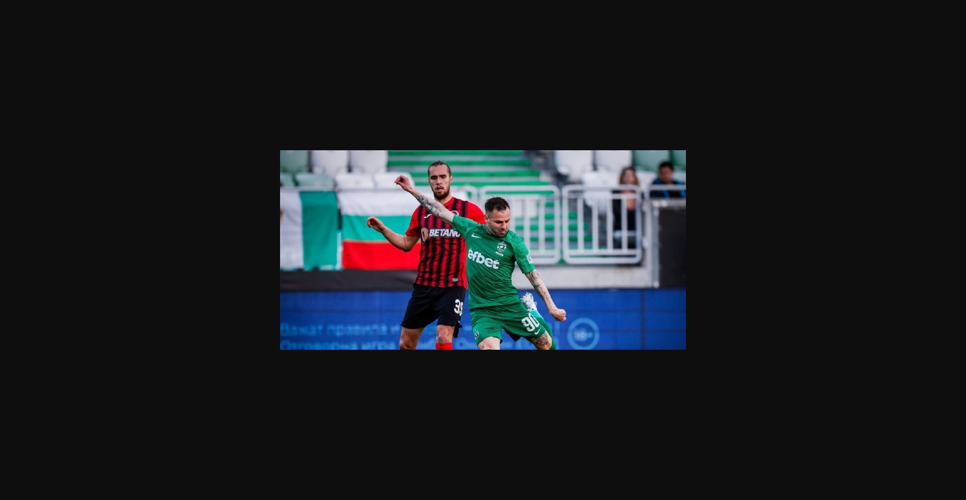 Predicción del Partido: «Локомотив» София vs «Спартак» Варна – Confianza en la victoria local con apuesta a ambos equipos anotando 1 293982