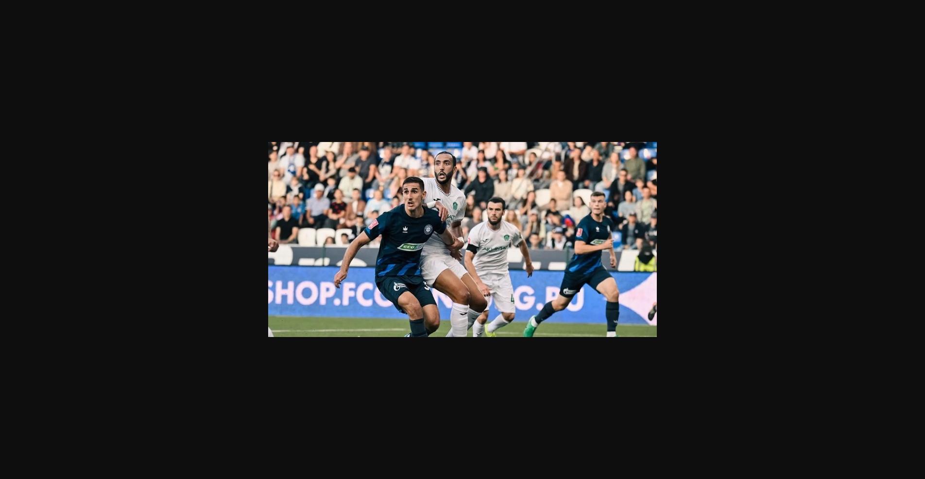 «Оренбург» — «Ахмат»: прогноз и ставки с коэффициентом 3.75