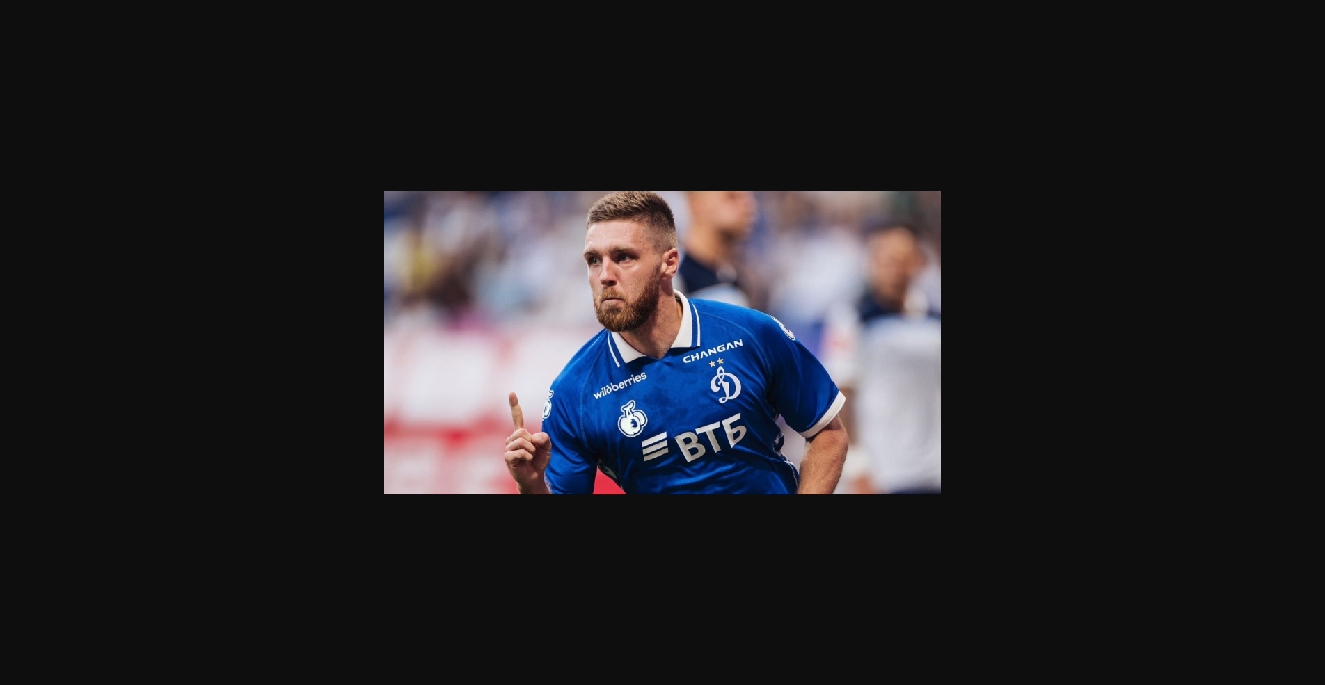 «Динамо» Москва — «Пари НН»: ставка Виталия Мазурина