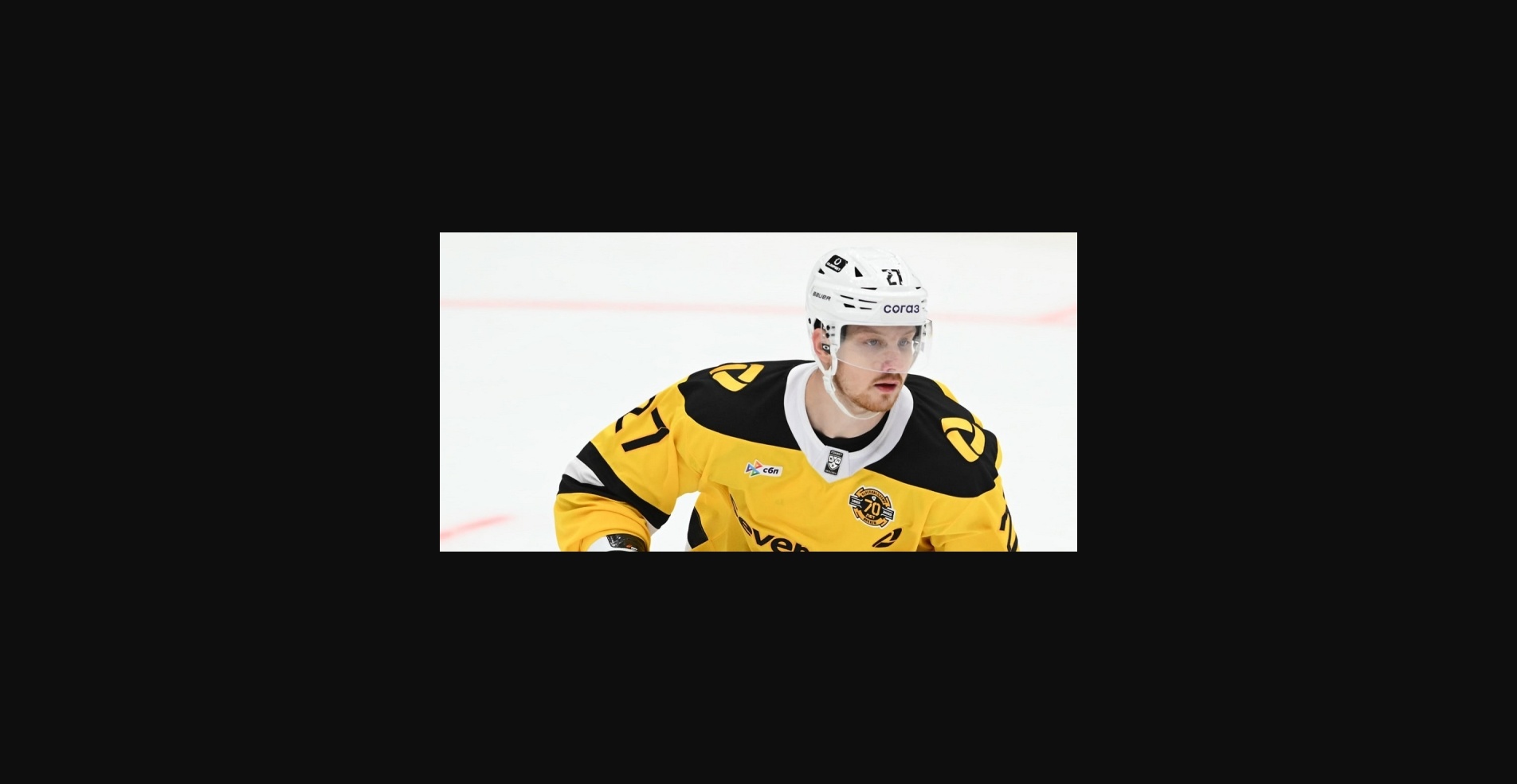 «Северсталь» — «Нефтехимик»: смогут ли череповчане вновь порадовать своих болельщиков?