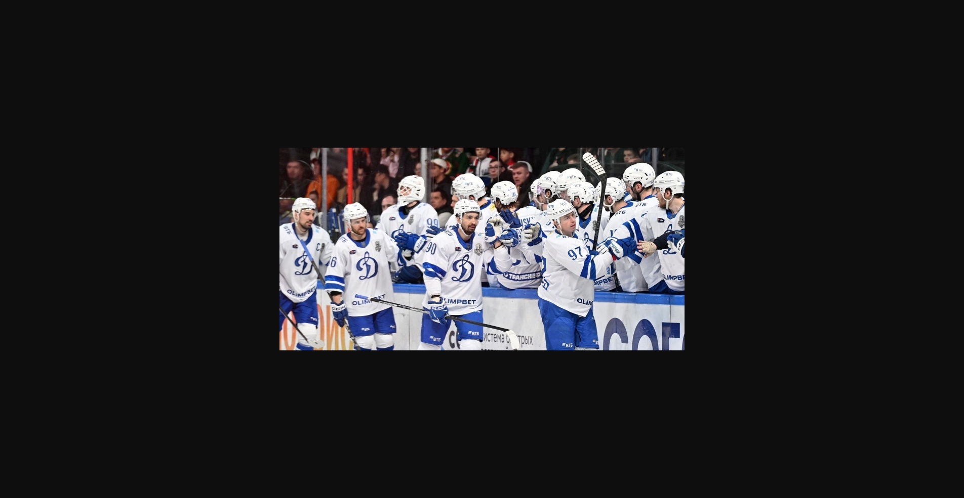 «Динамо» Москва — «Ак Барс»: смогут ли москвичи обыграть казанцев?