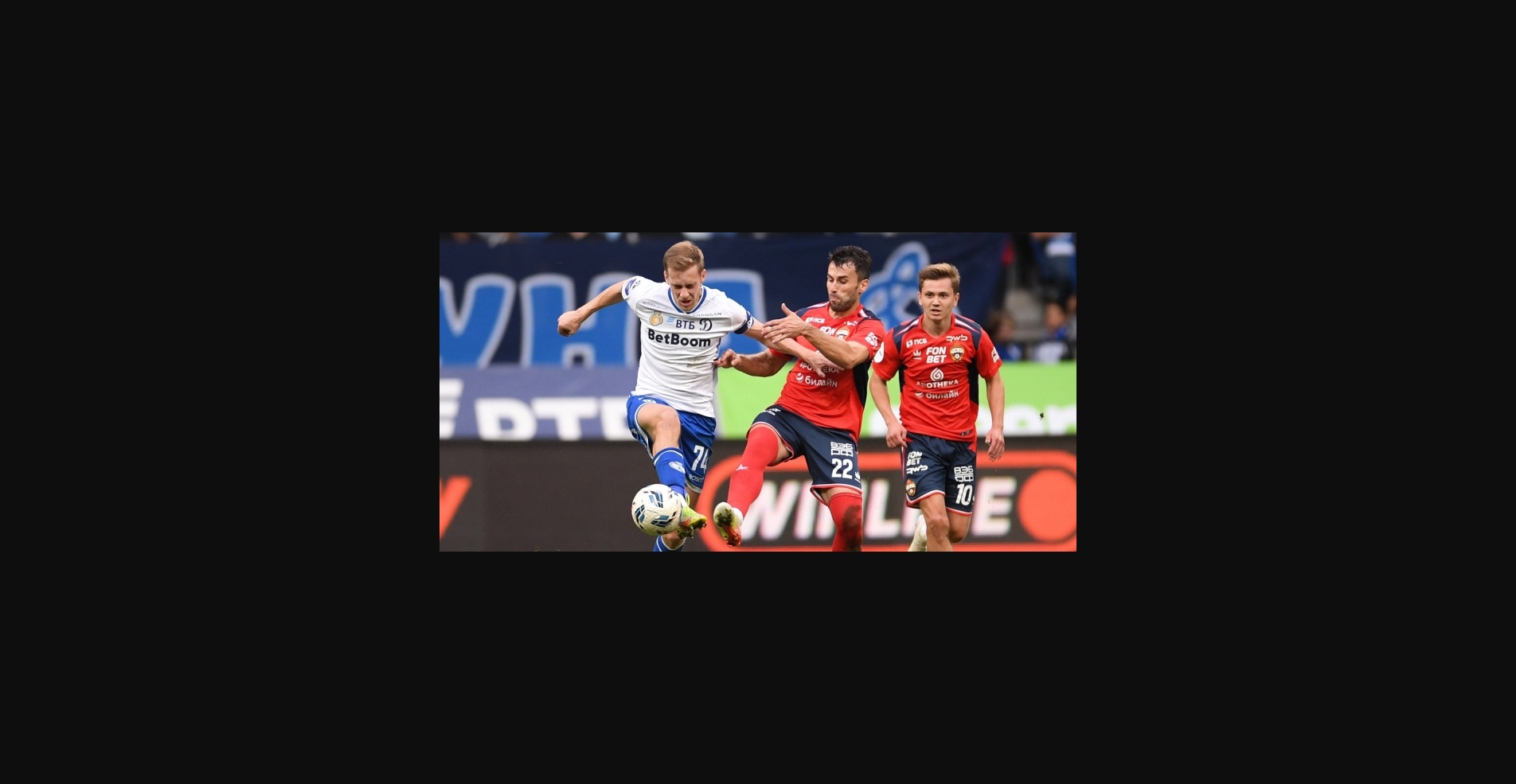 «Динамо» Москва — «Пари НН»: уверенная победа хозяев?