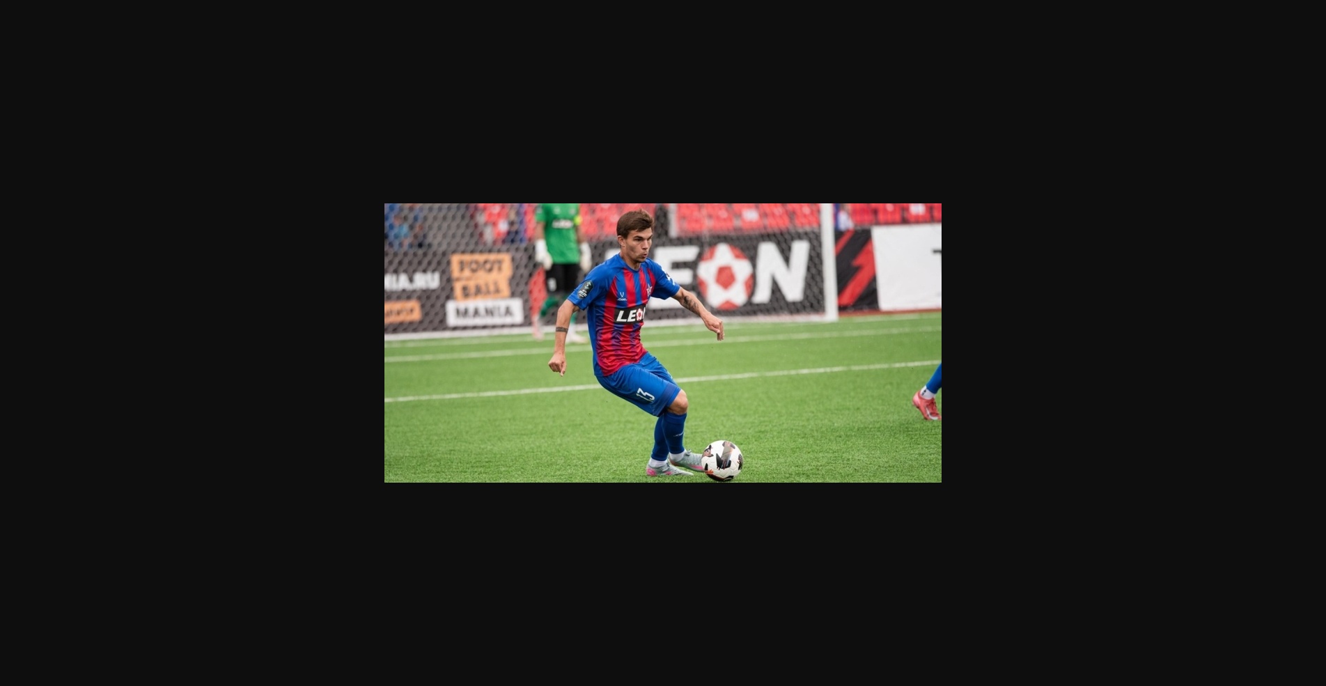 СКА-Хабаровск – «Спартак» Кострома: смогут ли дебютанты первой лиги дать бой в Хабаровске