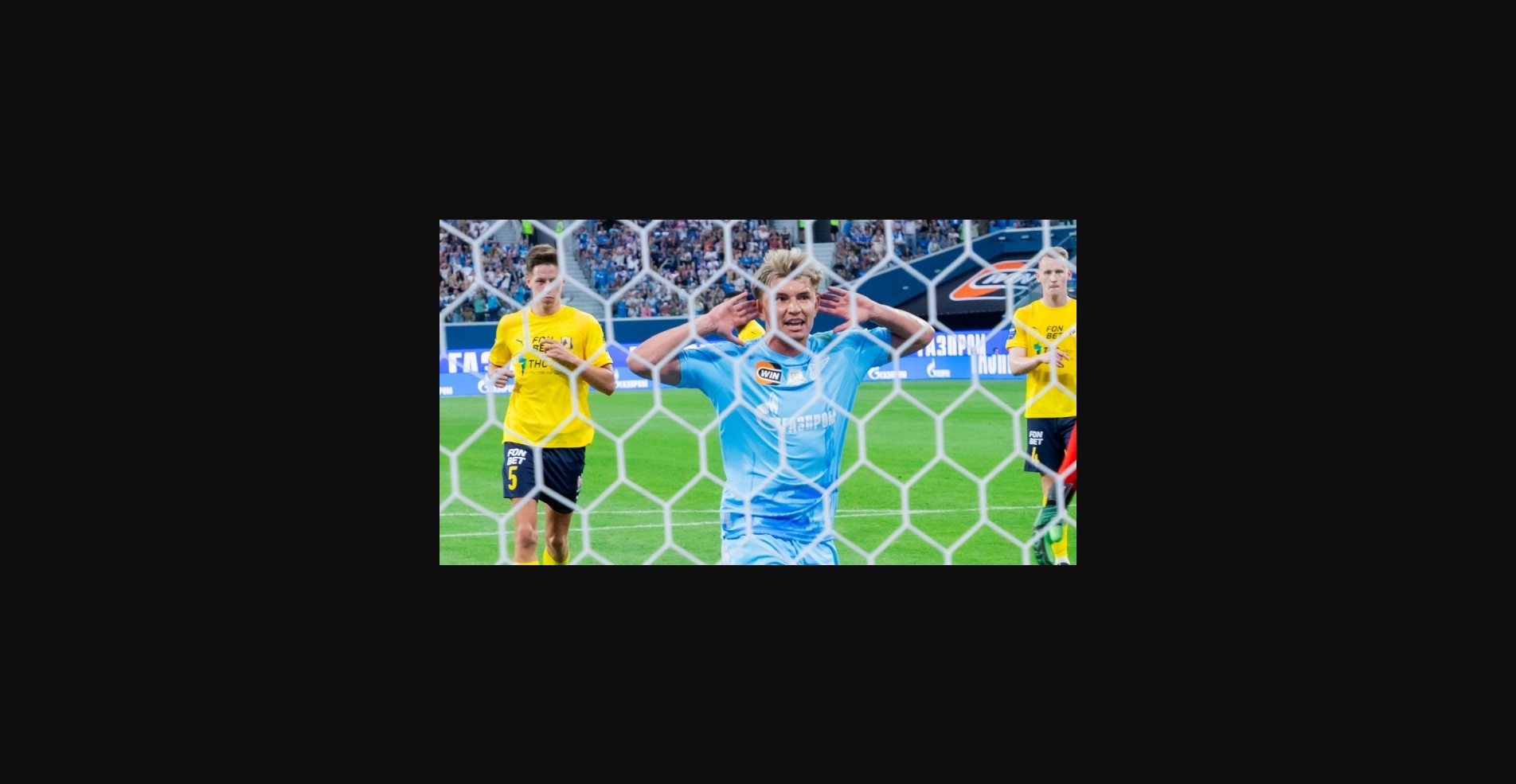 «Оренбург» — «Зенит»: ставка Романа Павлюченко