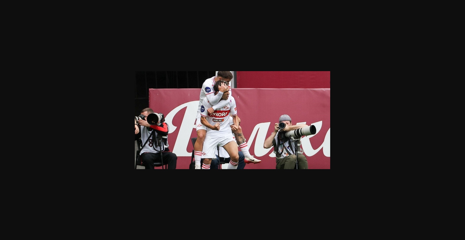 «Спартак» — «Пари НН»: хозяева уверенно победят?