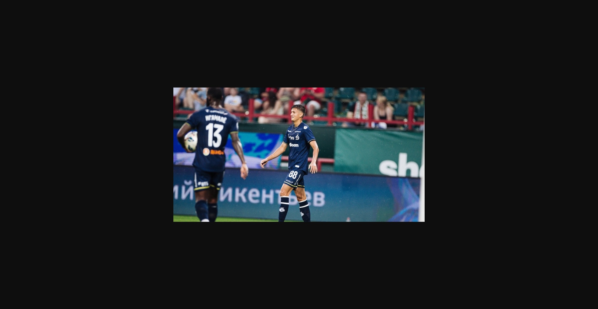 «Крылья Советов» — «Динамо» Москва: ставка Виталия Мазурина