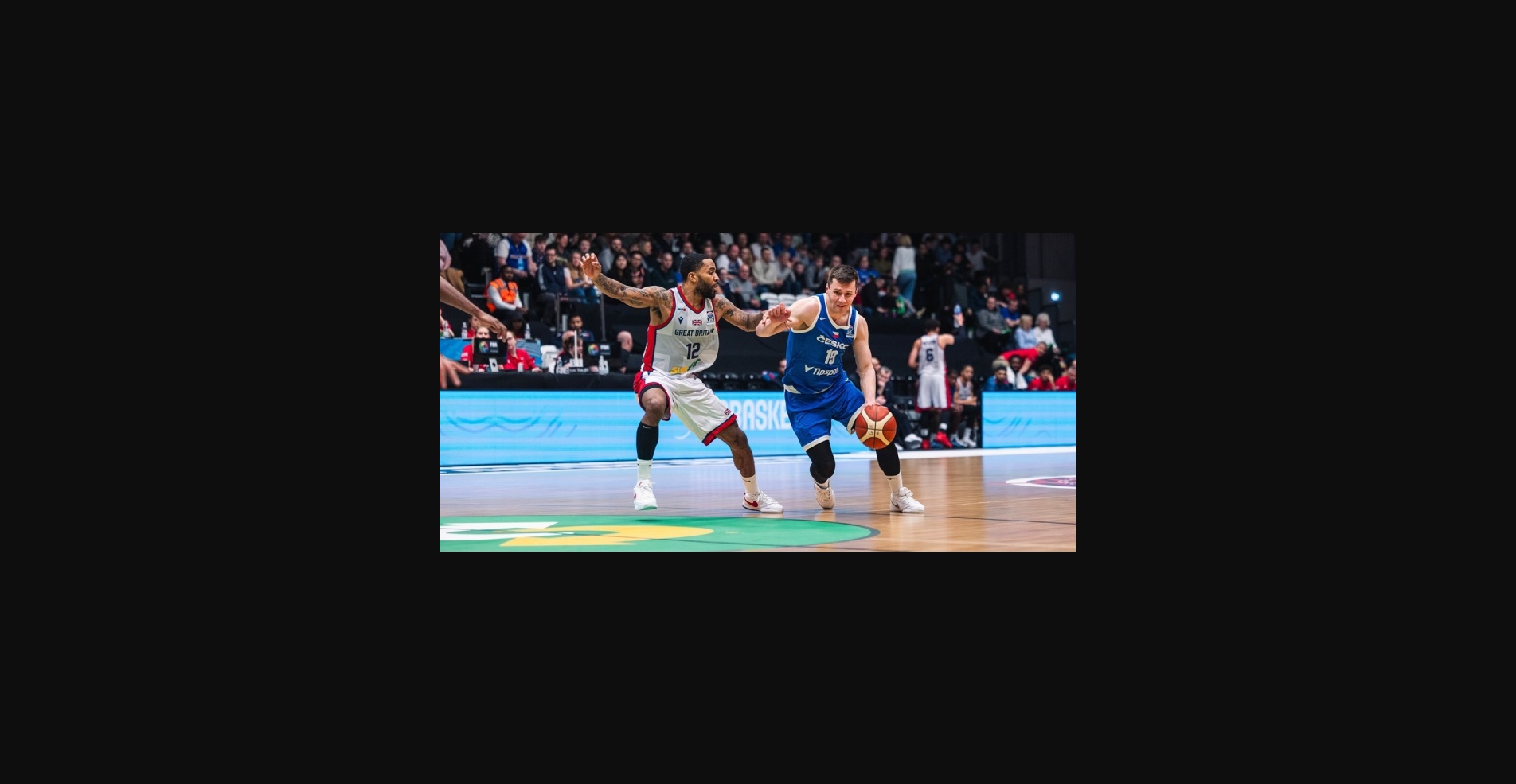 Чехия - Португалия: кто в стартовом туре наберет первые очки?