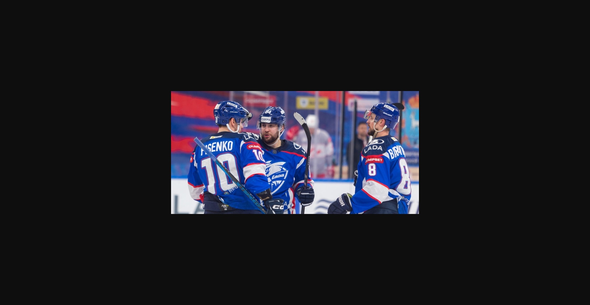 «Лада» — «Амур»: смогут ли хабаровчане дать достойный отпор?