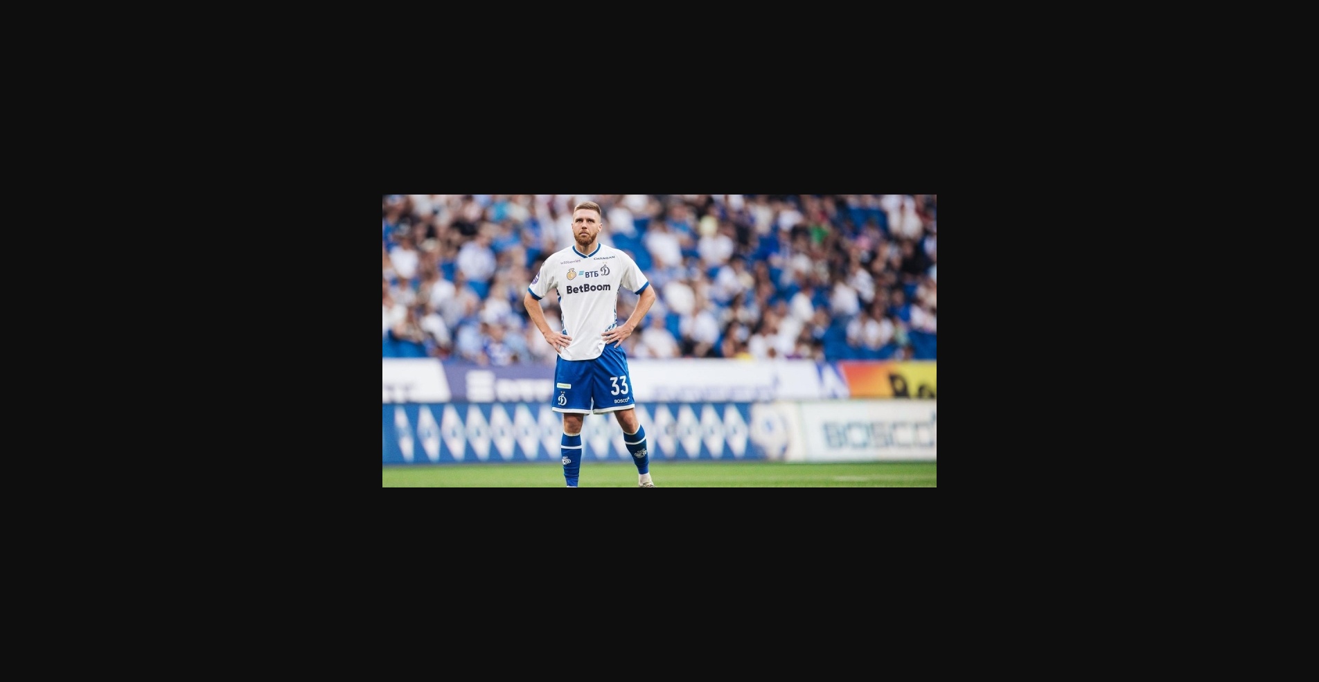 Predicción del partido de copa Rusia 2025: 'Kрылья Советов' vs. 'Dinamo' con análisis experto y apuesta recomendada 1 «Крылья Советов» — «Динамо» Москва: ставка Эльвина Керимова