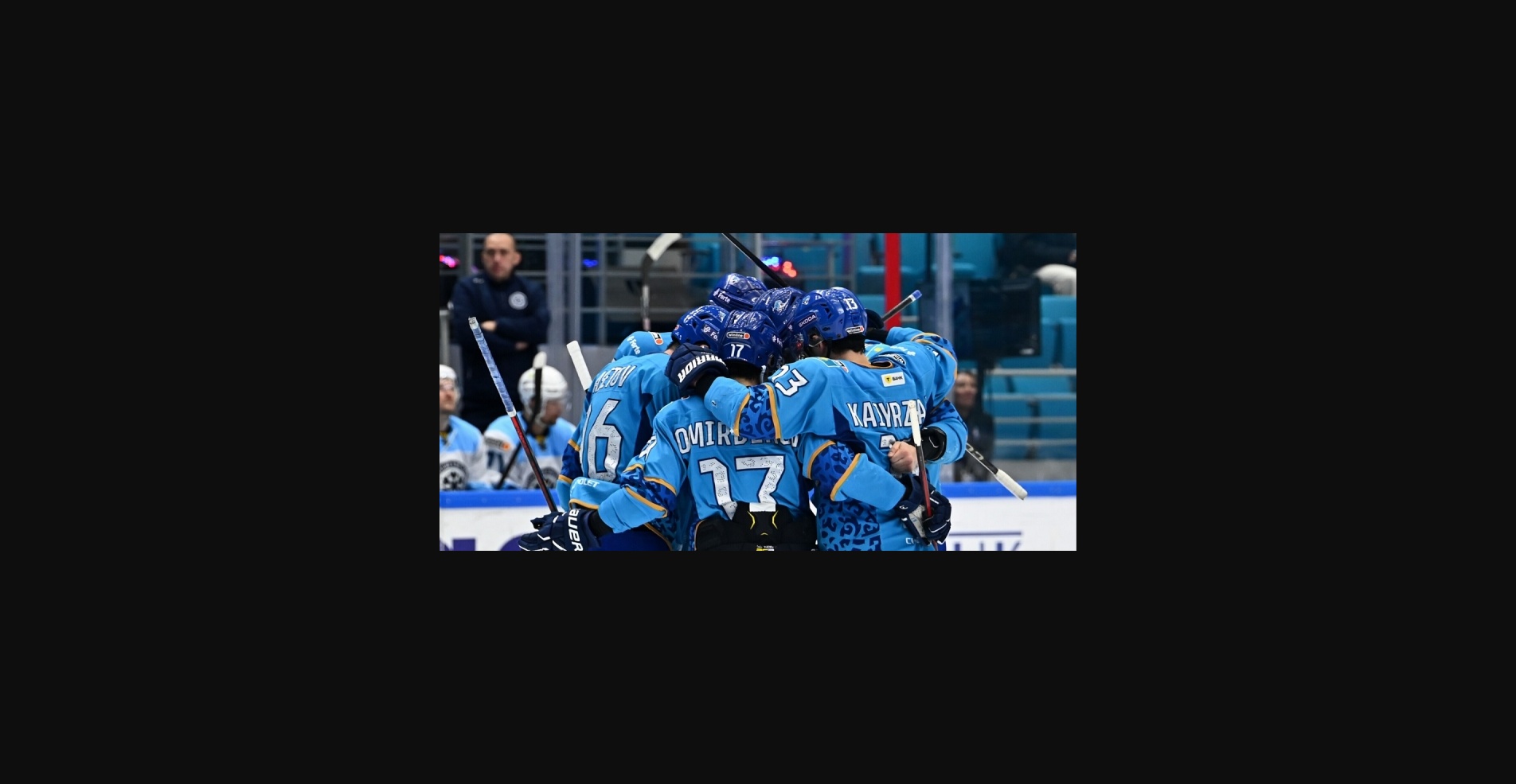 «Барыс» — «Салават Юлаев»: есть ли шансы на успех у казахстанцев?