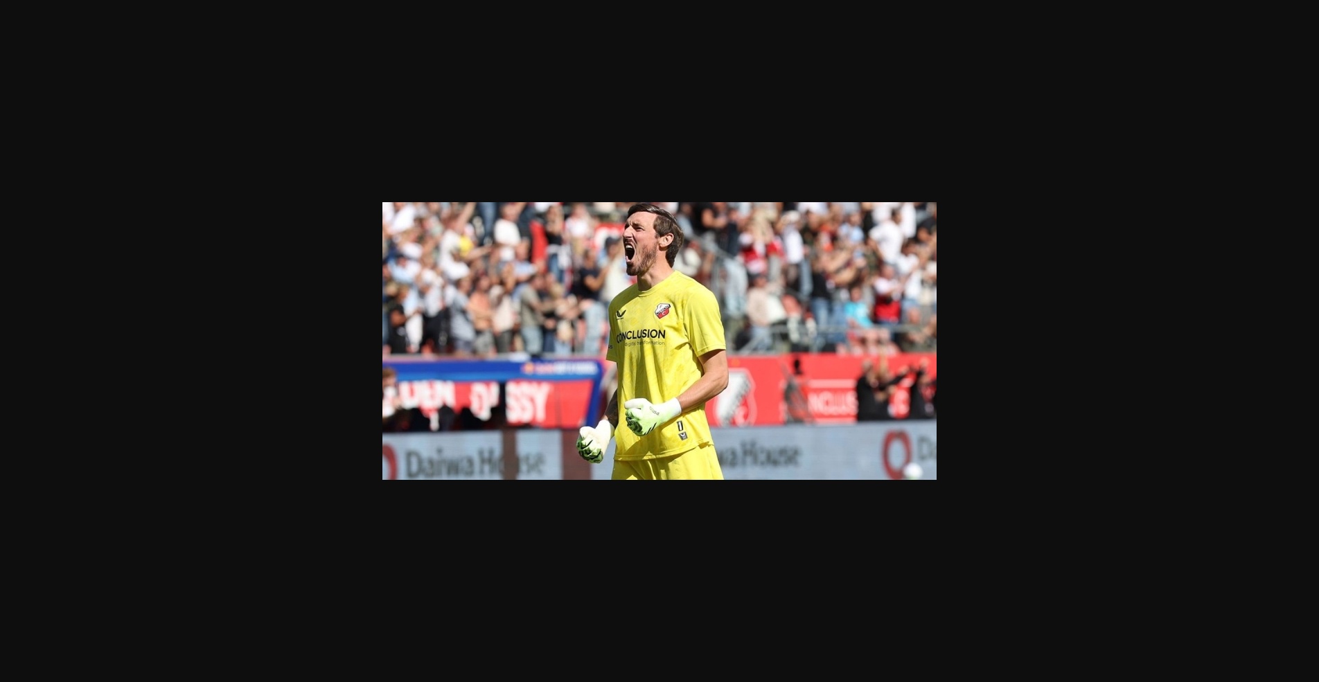 «Утрехт» – «Зриньски»: победят ли хозяева поля?