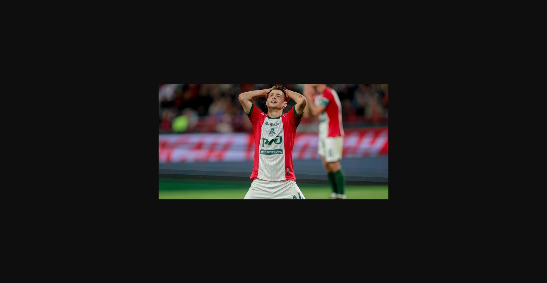 «Локомотив» – «Акрон»: ждать ли сенсации?