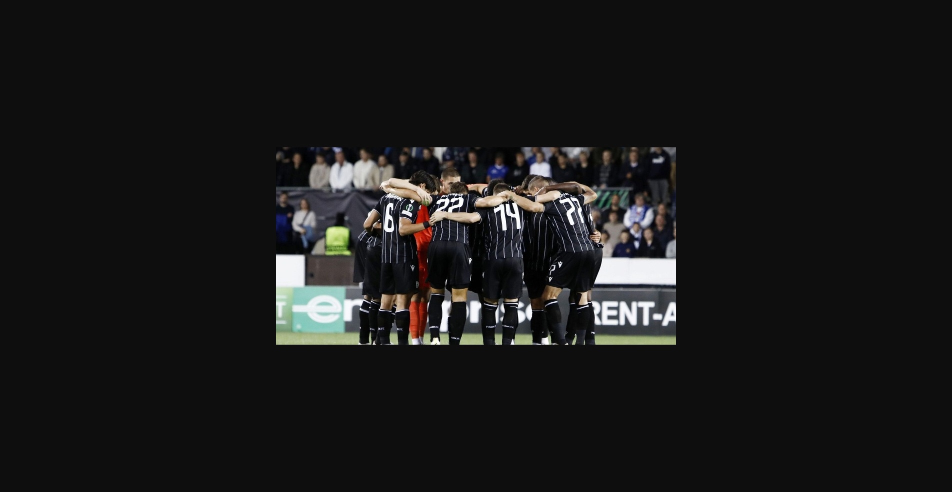 ПАОК – «Риека»: смогут ли греки победить?