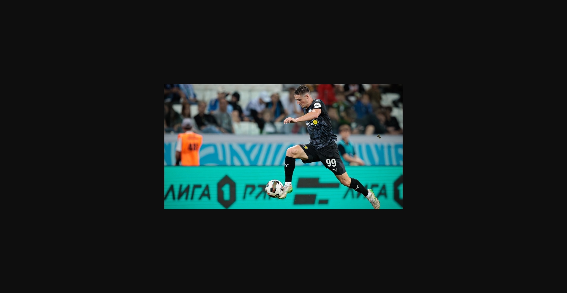 «Родина» – «Торедо»: победит ли фаворит?