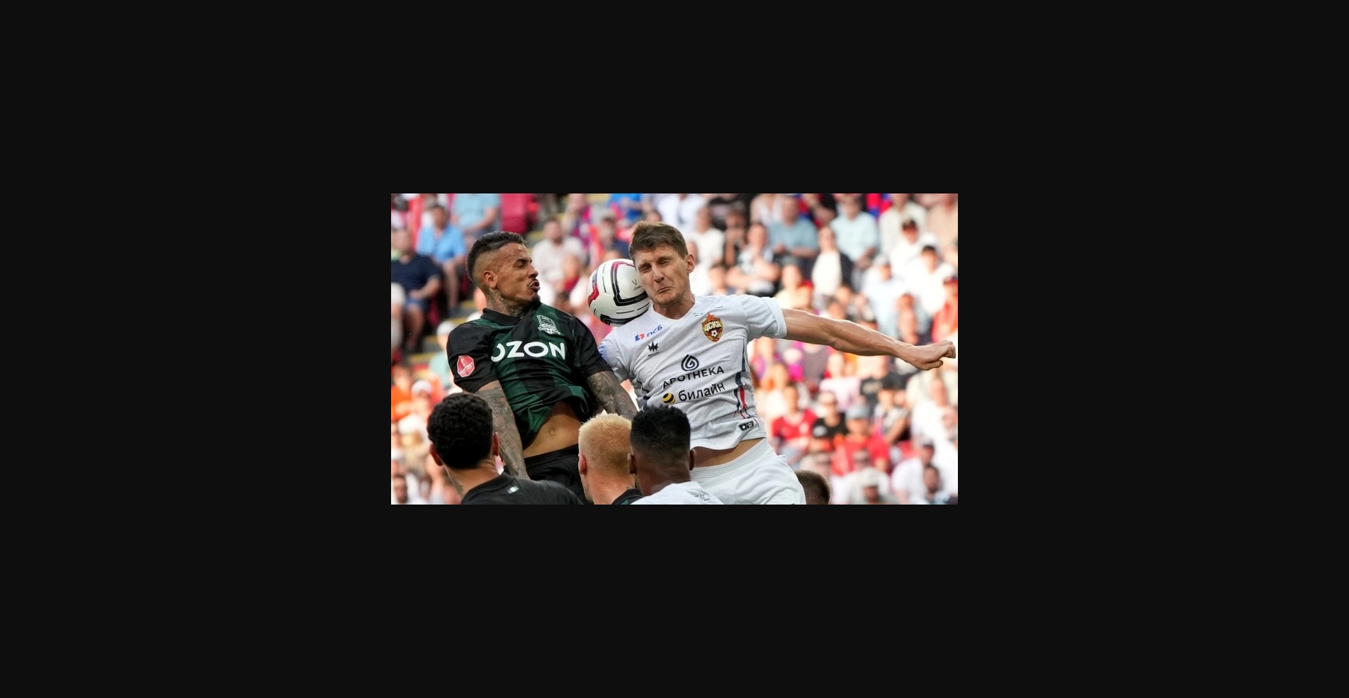 ЦСКА — «Краснодар»: ставка Романа Павлюченко