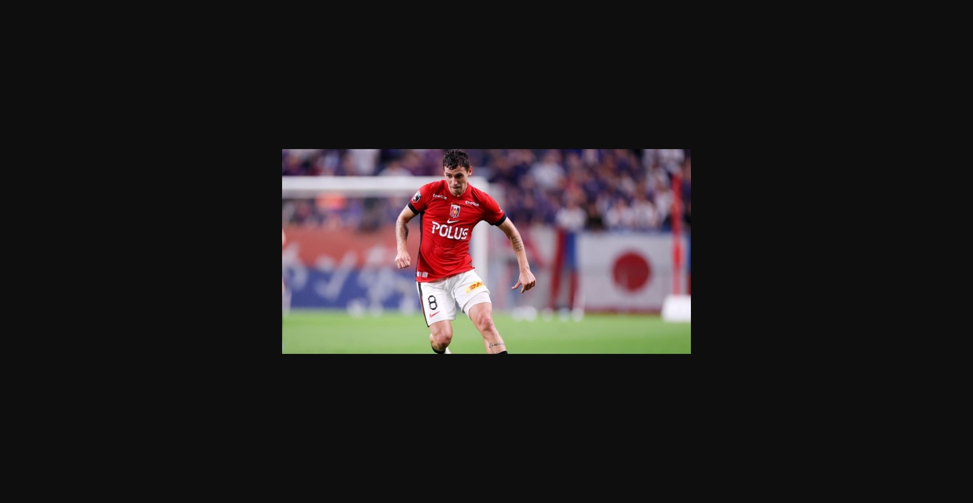 «Урава» — «Альбирекс Ниигата»: будет ли сенсация?