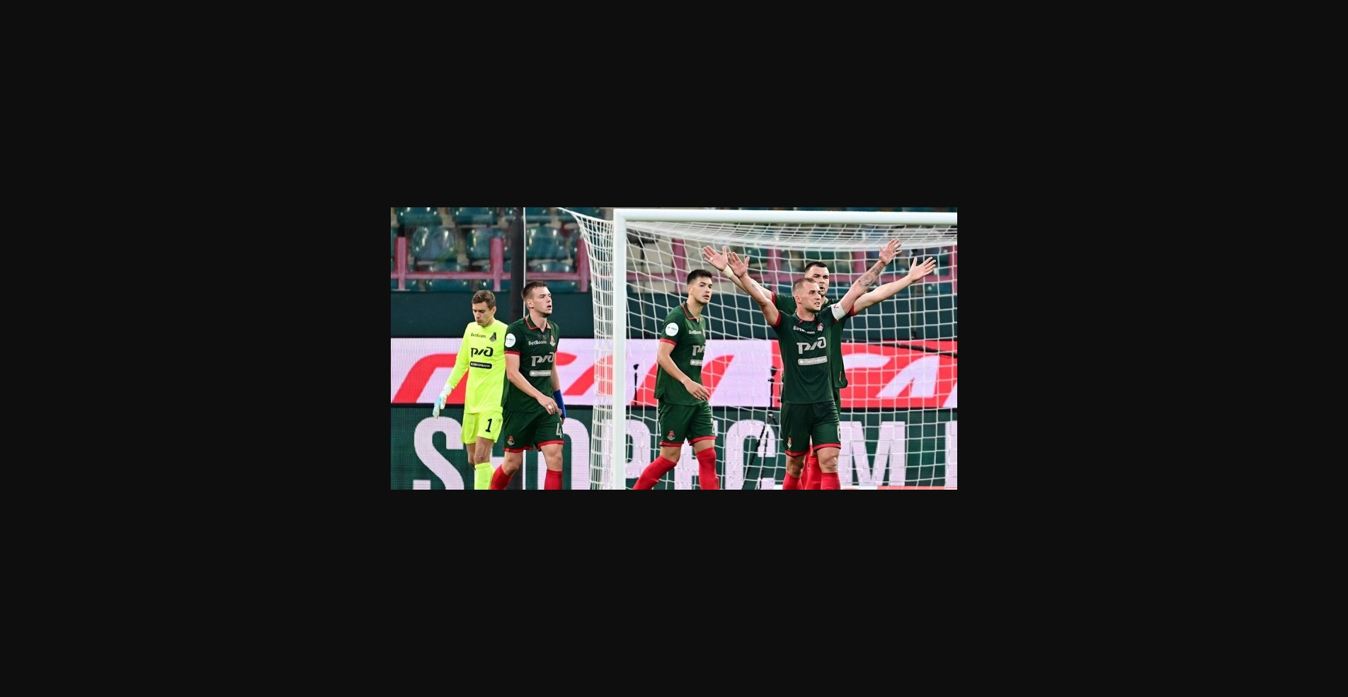 «Локомотив» — «Крылья Советов»: три очка хозяевам?