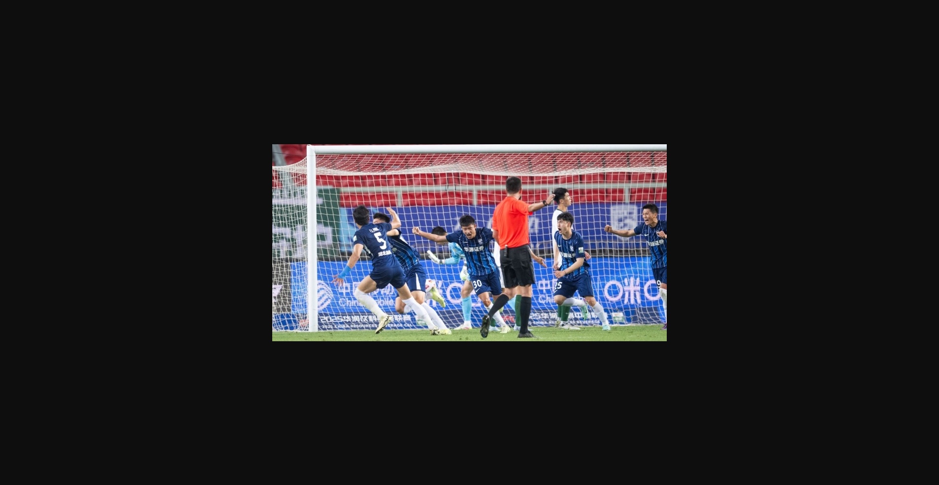 «Ухань Фри Таунс» — «Шанхай Шэньхуа»: смогут ли гости вернуться на первое место?