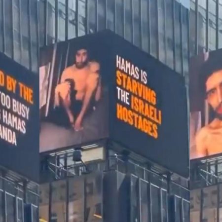 Polémica en redes por el vídeo de Times Square que proyecta al rehén de Hamás