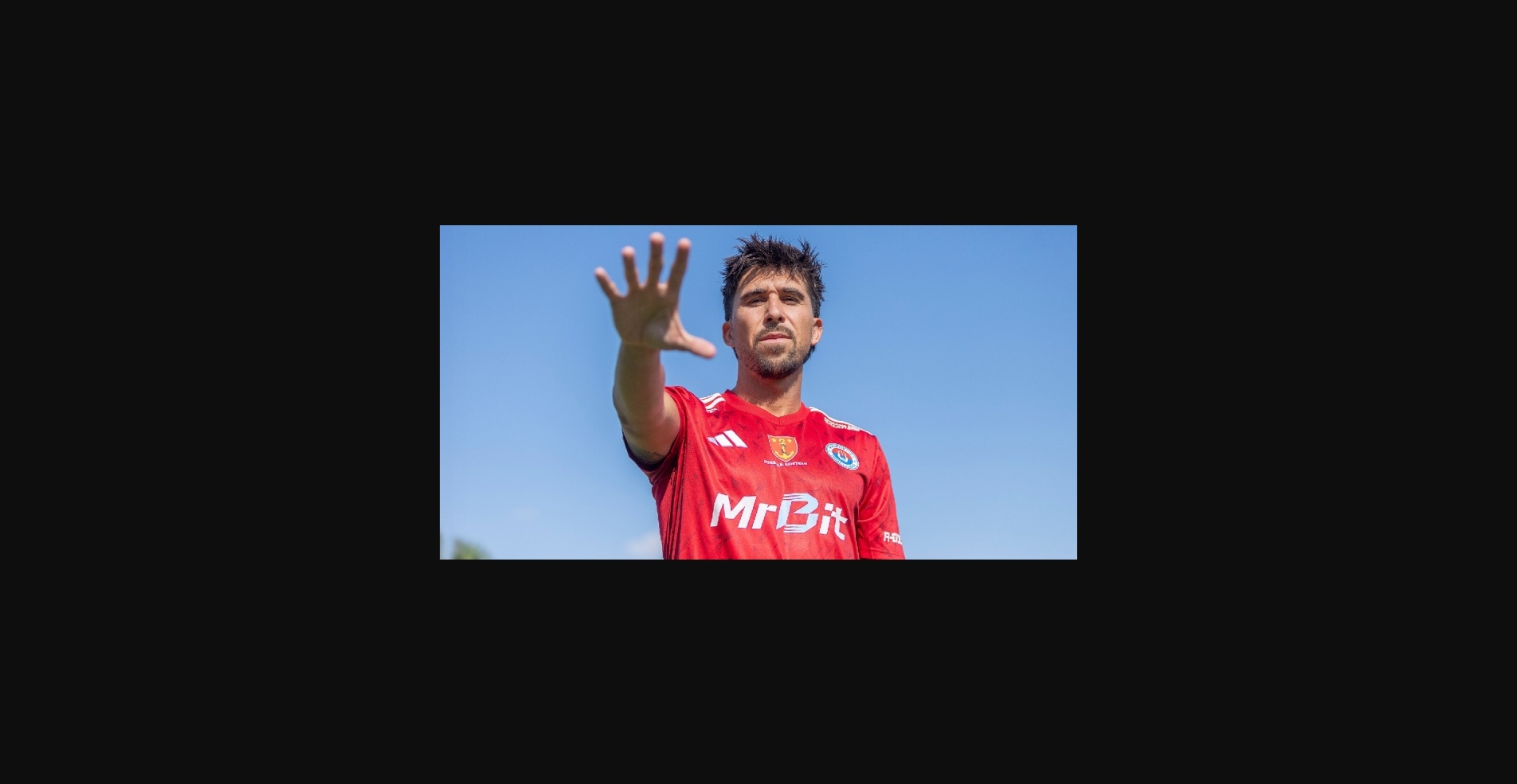 «Меркуря-Чук» - «Оцелул»: нанесут ли гости очередное поражение сопернику?