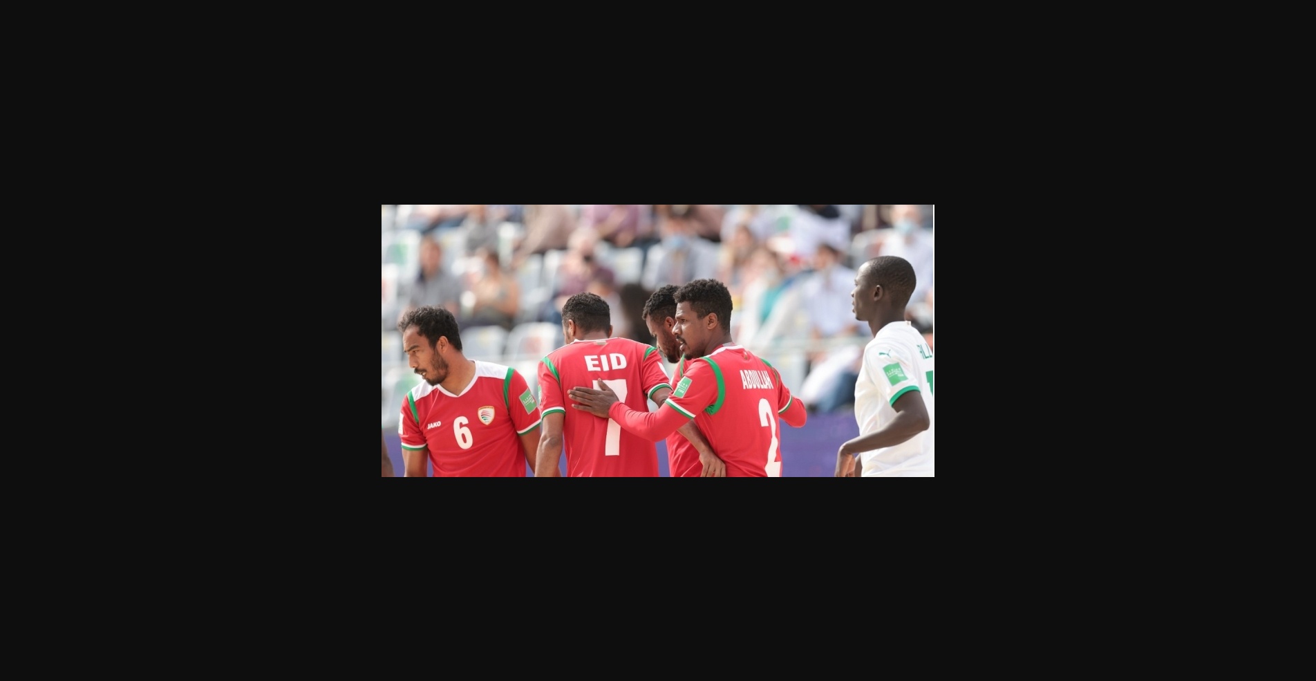 Оман — Кыргызстан: кто победит во втором матче группового этапа?