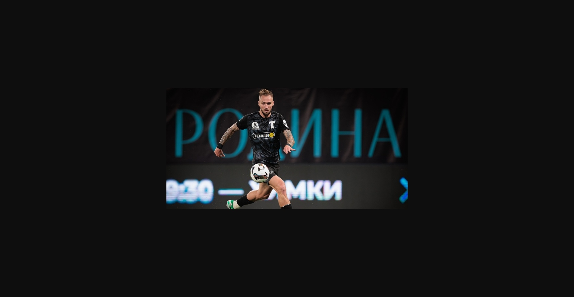 «Торпедо» – «Уфа»: смогут ли хозяева победить?