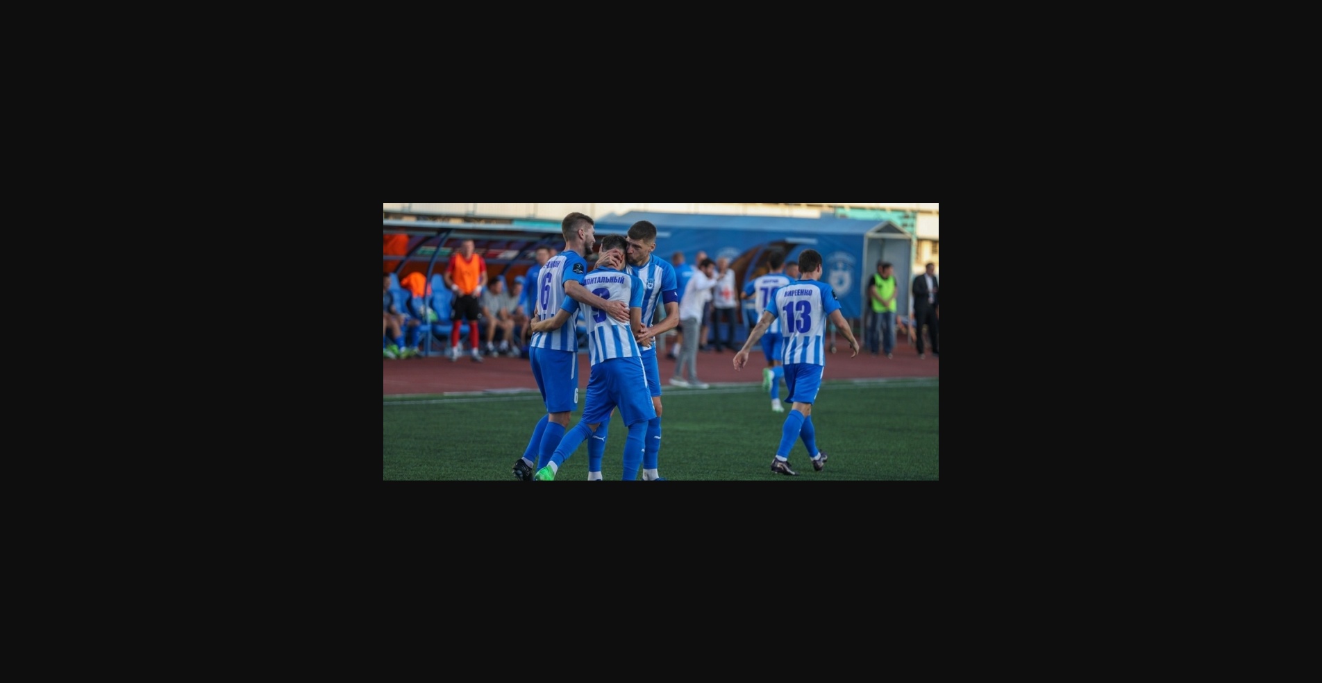 «Сокол» – КАМАЗ: продлят ли гости серию без поражений?