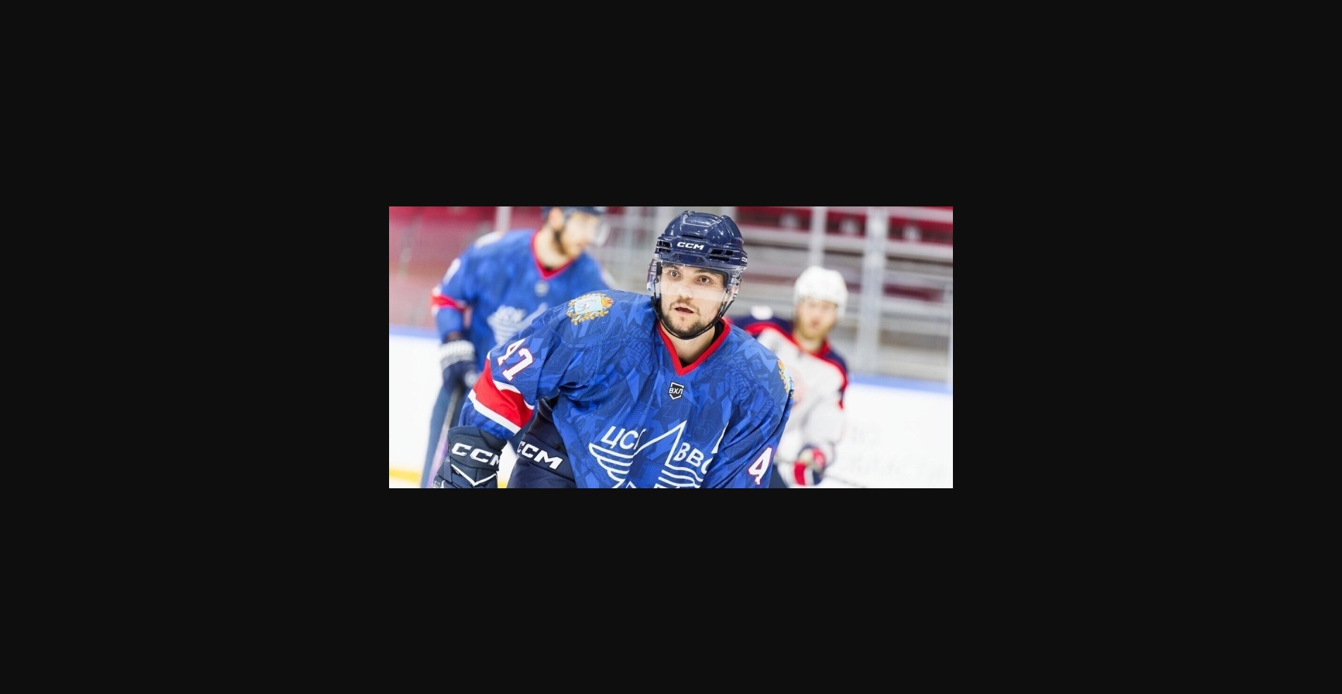 «Зауралье» — ЦСК ВВС: начнут ли хозяева сезон с победы?