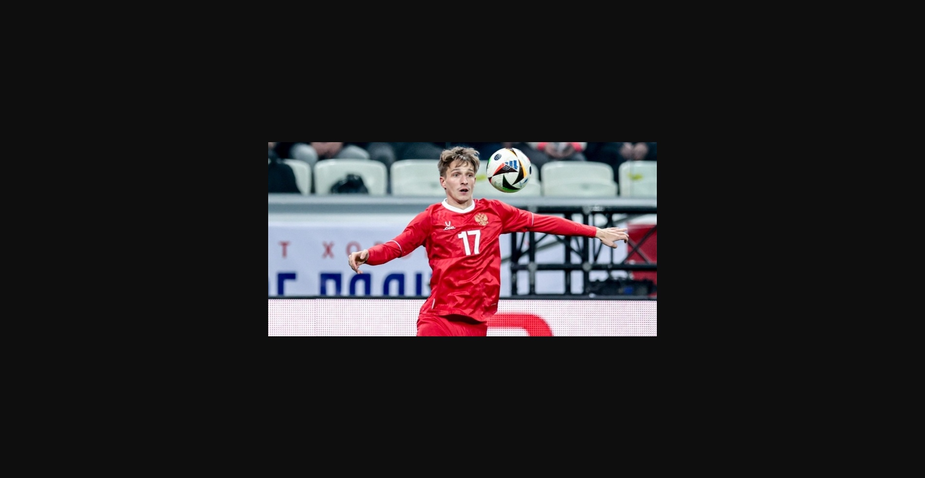 Россия – Иордания: прогноз и ставки с коэффициентом 2.80