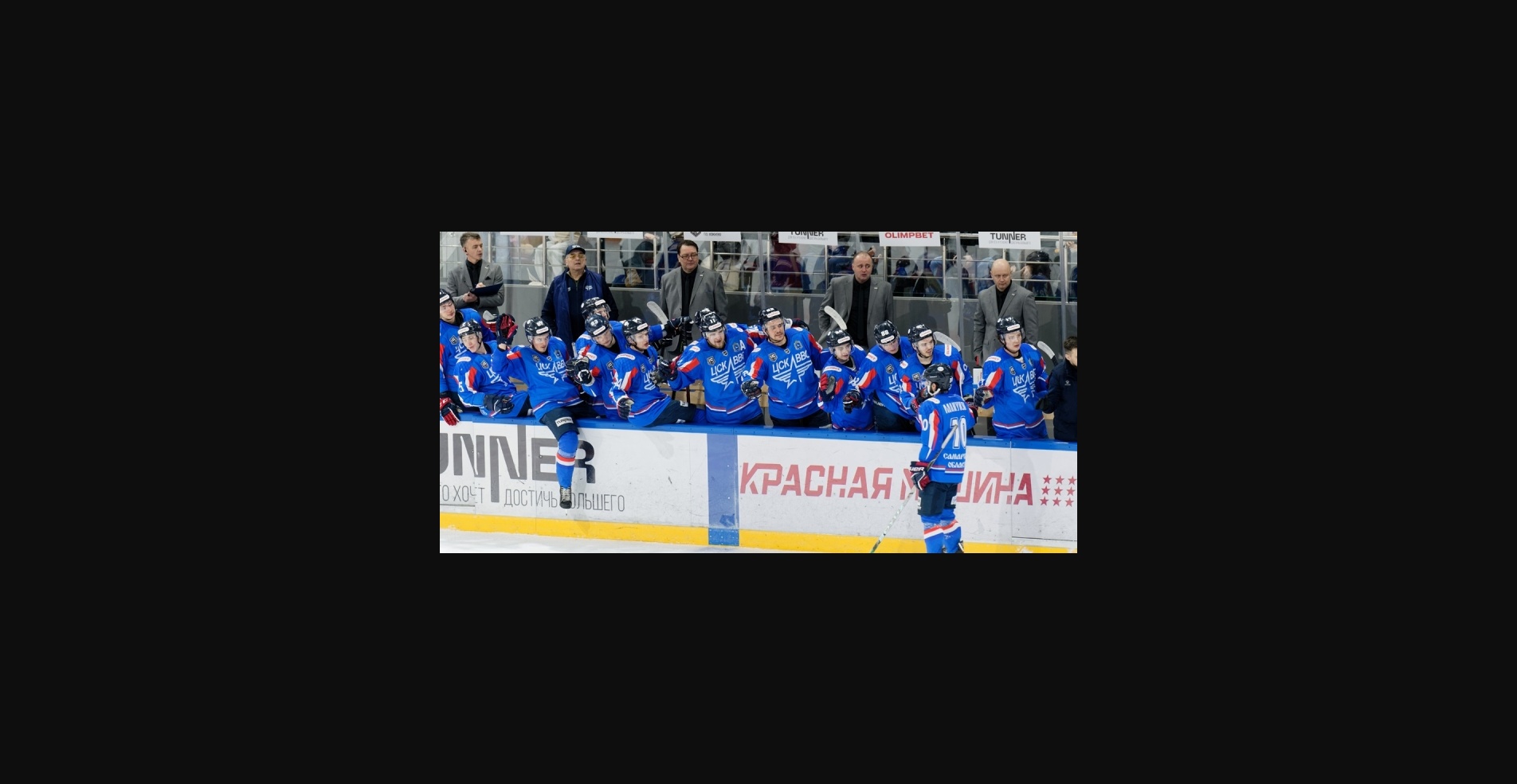 «Рубин» — ЦСК ВВС: стоит ли верить в успех тюменцев?