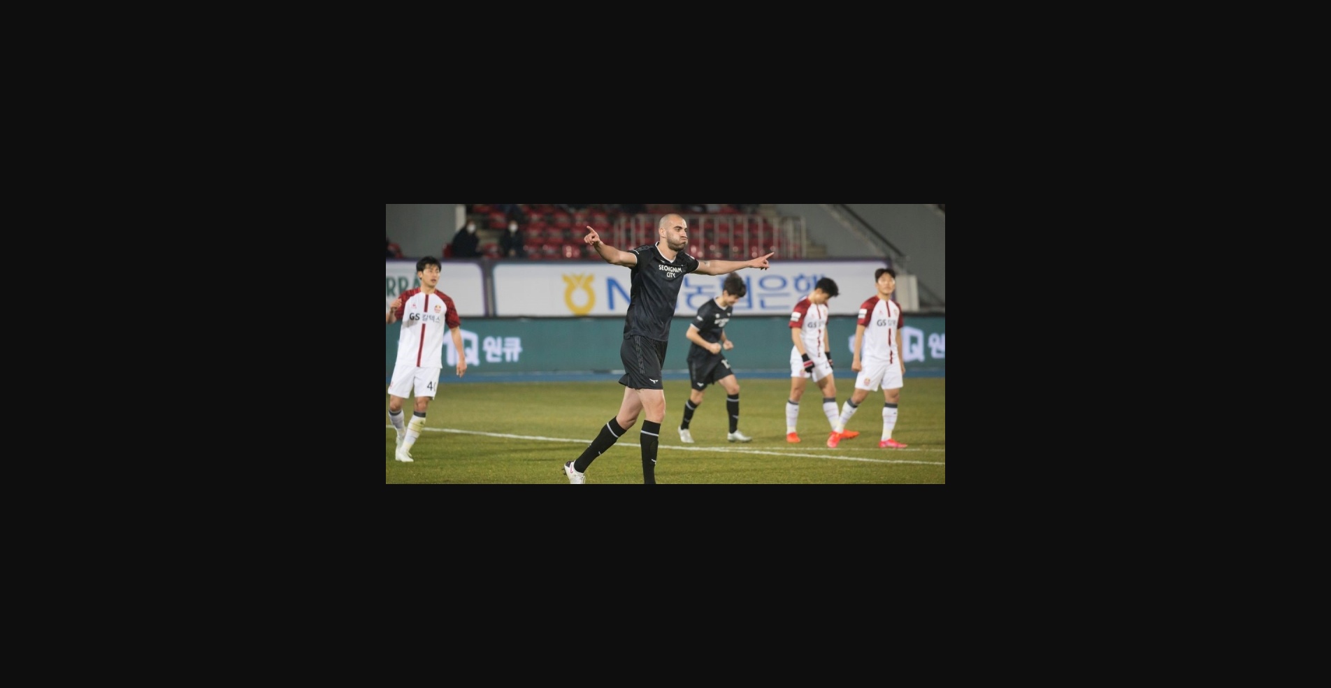 «Соннам» — «Ансан Гринерс»: смогут ли гости покинуть последнее место?