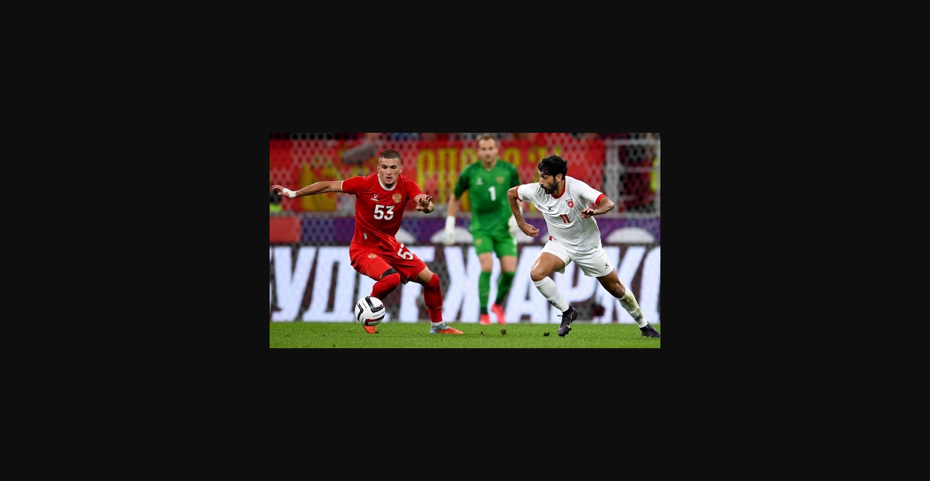 Катар — Россия: ставка Александра Мостового