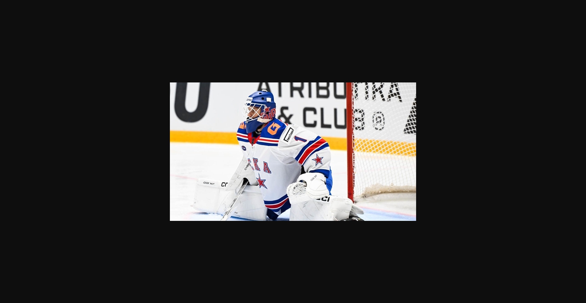 «Шанхай Дрэгонс» – СКА. Ставка Анатолия Емелина